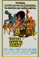 Cotton Comes to Harlem