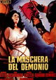 La maschera del demonio