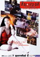 Som and Bank: Bangkok for Sale