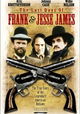 The Last Days of Frank and Jesse James