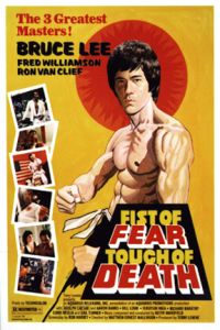 Fist of Fear, Touch of Death
