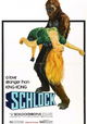 Schlock