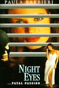 Night Eyes Four: Fatal Passion