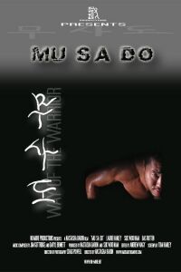 Mu Sa Do