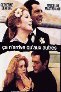 Ça n'arrive qu'aux autres (1971)