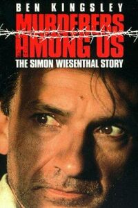 Murderers Among Us: The Simon Wiesenthal Story (1989)