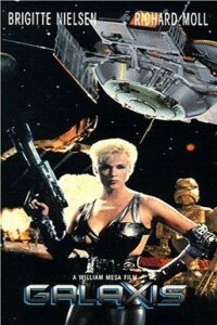 Galaxis
