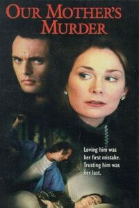 Daughters (1998)