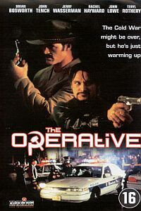 The Operative (2000)