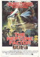 The Neptune Factor