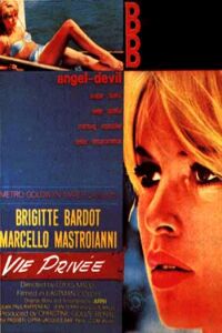 Vie privée (1962)