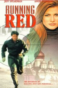 Running Red