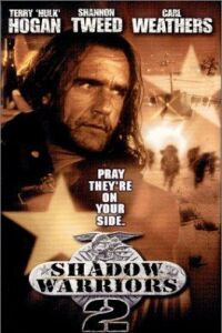 Shadow Warriors II: Hunt for the Death Merchant
