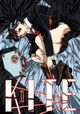 Kite