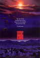 Red Dawn
