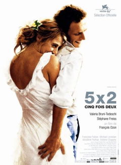5x2 (2004)