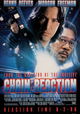 Chain Reaction