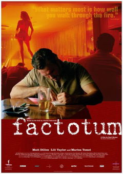 Factotum (2005)