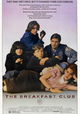 The Breakfast Club