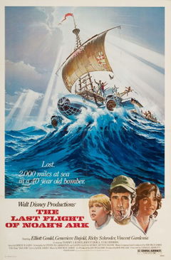 The Last Flight of Noah's Ark (1980)