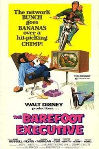 The Barefoot Executive (1971)