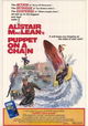 Puppet on a Chain