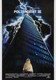 Poltergeist III
