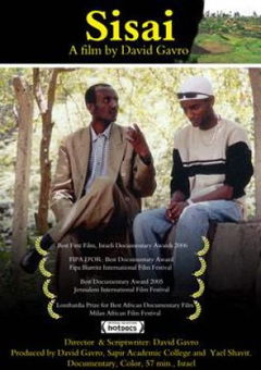 Sisai (2005)