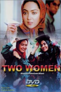 Two Women