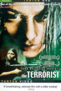 Theeviravaathi: The Terrorist (1999)