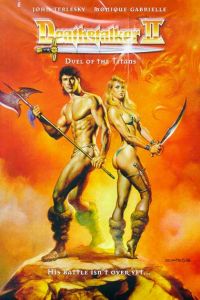 Deathstalker II
