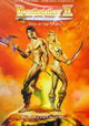 Deathstalker II