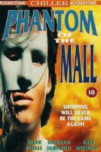 Phantom of the Mall: Eric's Revenge