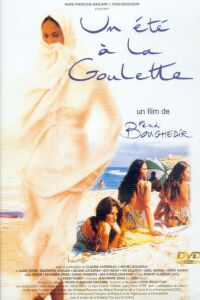 Un été à La Goulette (1996)