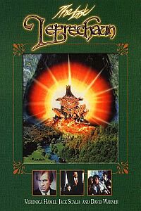 The Last Leprechaun (1998)