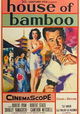 House of Bamboo
