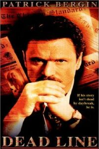 Press Run (2000)