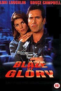 In the Line of Duty: Blaze of Glory