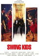 Swing Kids