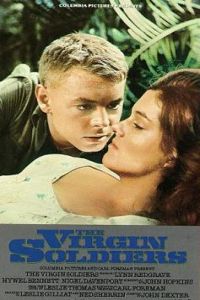 The Virgin Soldiers (1969)