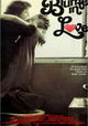 Blume in Love