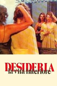 Desideria: La vita interiore (1980)