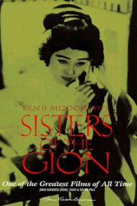 Sisters of the Gion (1936)