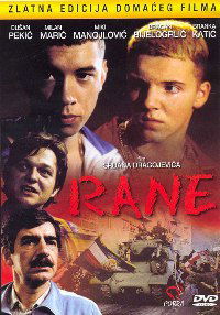 Rane (1998)