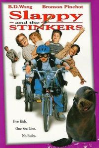 Slappy and the Stinkers