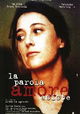 La parola amore esiste