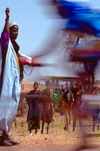 Senegal Surplace