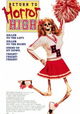 Return to Horror High