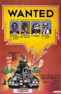Heartbeeps (1981)