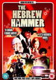 The Hebrew Hammer